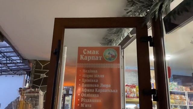 Отдых в Буковель осенью 2021