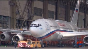 Воронежское акционерное самолетостроительное общество будет загружено производством самолетов Ил-96