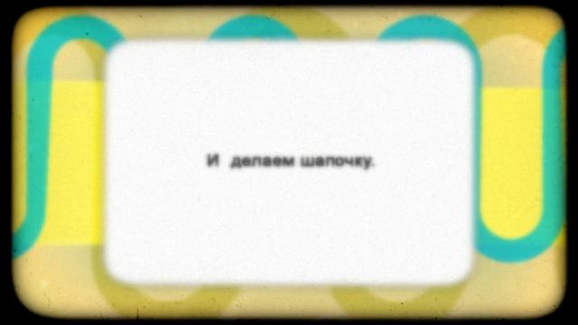 Сделать мягкую игрушку своими руками, куклу. Мастер класс смотреть онлайн