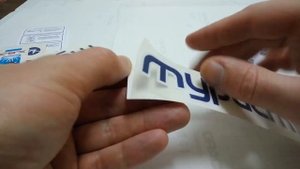 Наклейки на велосипед ХВЗ Турист