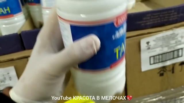 ?СВЕТОФОР?СЕГОДНЯ ПОКОРИЛ НОВИНКАМИ!?ПОЛНЫЙ ВОСТОРГ!?Фикс Прайс в залипает!?