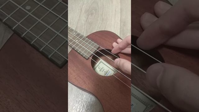 Ukulele 3 смотреть онлайн