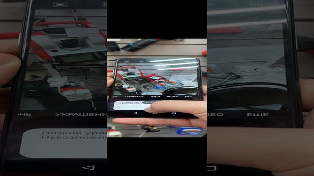 Huawei Nova Y72(P60 pro) смотреть онлайн