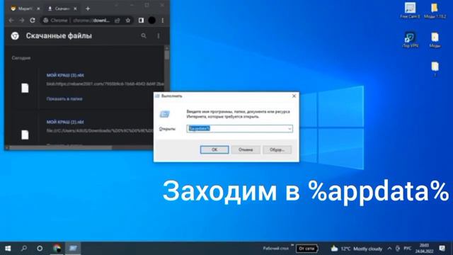 Как сделать схематику из картинки ?