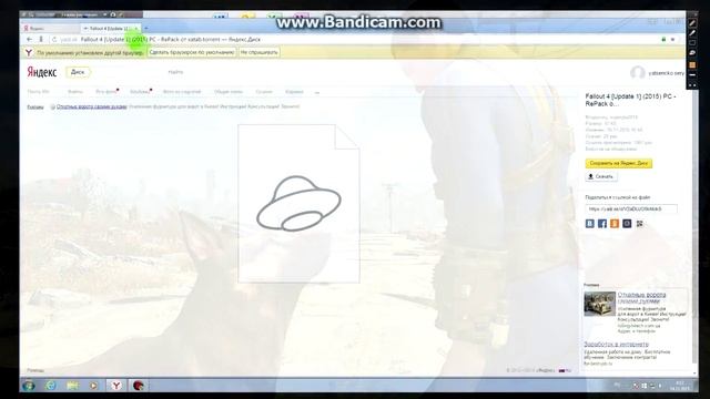 Где скачать Fallout 4 на PC смотреть онлайн
