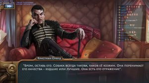 Мэддисон стрим в Leviathan (ч.1)