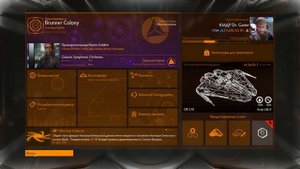 Мини ГАЙД "заработок" / Krait MK II / Elite Dangerous: ODYSSEY / #18 / Прохождение /