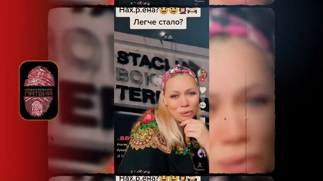 КАК ТЕПЕРЬ РУССКОЯЗЫЧНЫЕ УЕДУТ ИЗ ЛАТВИИ В 2023 ГОДУ? | КРИМИНАЛЬНАЯ ЛАТВИЯ