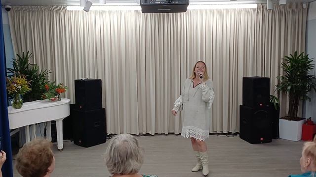 5. Я - деревенская