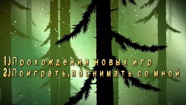 подкаст