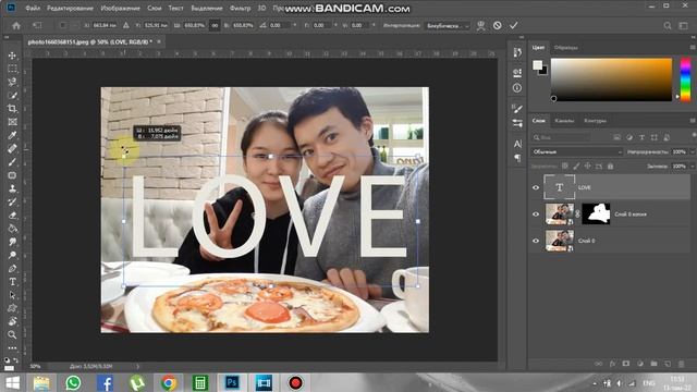 Урок по фотошоп. Прозрачный текст. Текст маска. смотреть онлайн