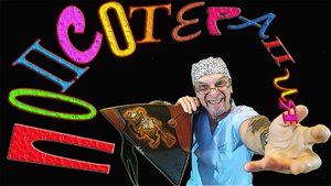 Доктор СИДЕЛЬ-МЛАДШИЙ Л...(cover)