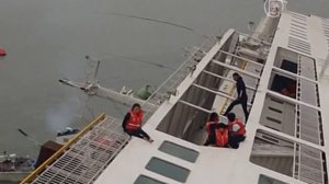 На затонувшем пароме уже нашли 170 тел