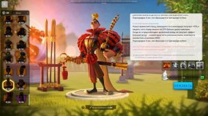 Хо Цюйбин Rise of Kingdoms (Новая боевая связка кавалерии для поля, кавалеристам на заметку)