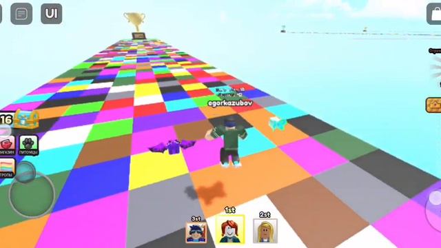 РОБЛОКС НО НАДО НАСТУПАТЬ НА ЦВЕТА смотреть онлайн