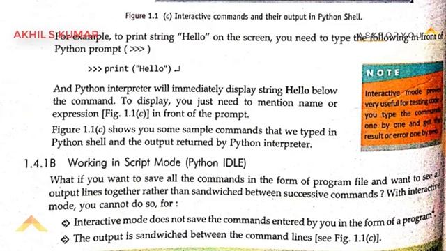 #03 Getting Started with First program in python | Python For Class 11 CBSE