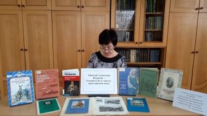 Мороз-воевода дозором обходит владения свои... Центральная детская библиотека