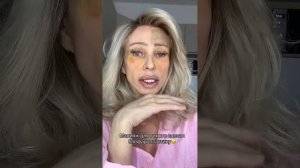 Макияж для женщин сразу после блефаропластики 🤣