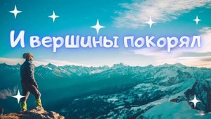 С Днём рождения, Дмитрий. Поздравление для Димы с днём рождения