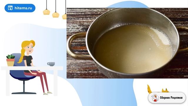 Морковный мармелад с желатином. Вкусные домашние рецепты