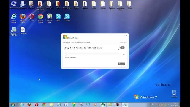 15. Создание загрузочной флешки в Windows 7 USB DVD Download Tools