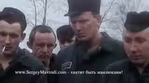 Про мамлюков