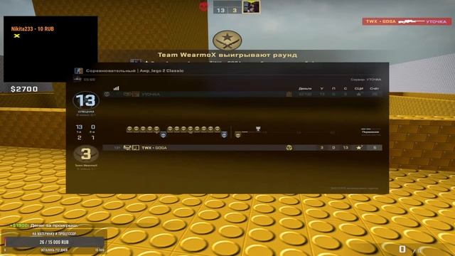 СТРИМ по ТАРКОВУ?Выполняю квесты?CS:GO по желанию?Желающих беру в команду поиграть смотреть онлайн