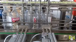 Автомат разлива воды 2