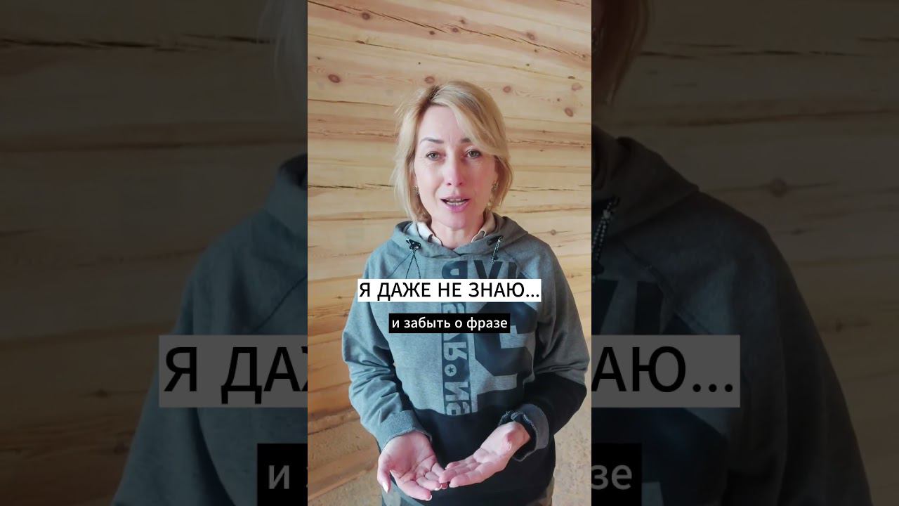 Я ДАЖЕ НЕ ЗНАЮ... #эзотерика #самопознание #хроникиакаши #предсказание смотреть онлайн