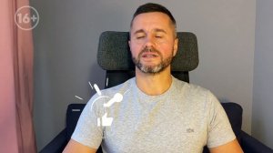 Сепарация от матери