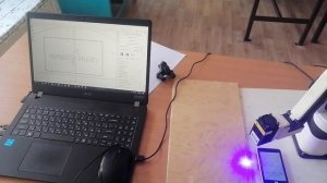 Печать изображений с помощью лазерного гравёра манипулятора ROTRICS