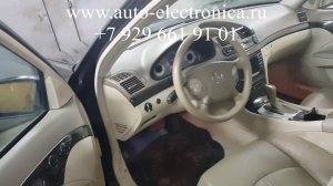 Ремонт ключа рыбка Mercedes W211 2003 г.в., прописать ключ мерседес , ремонт замка EZS, Раменское