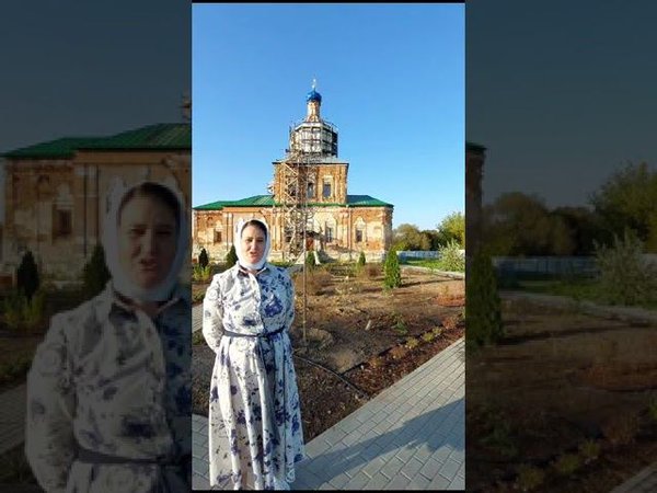 Свято-Успенский Шаровкин монастырь просит помощи!