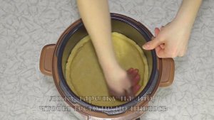 Киш Лорен
