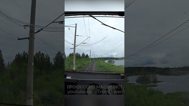 Карельские озера из окна локомотива #shorts