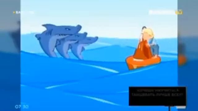 Утреннее переключение каналов Триколор ТВ (03.04.2023) смотреть онлайн