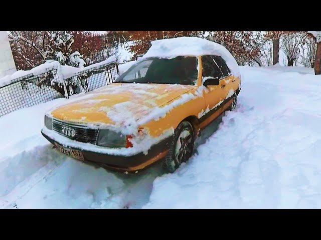 Авантюрная попытка победить сугробы на моноприводе // АУДИ 100 ПРОТИВ СНЕГА смотреть онлайн