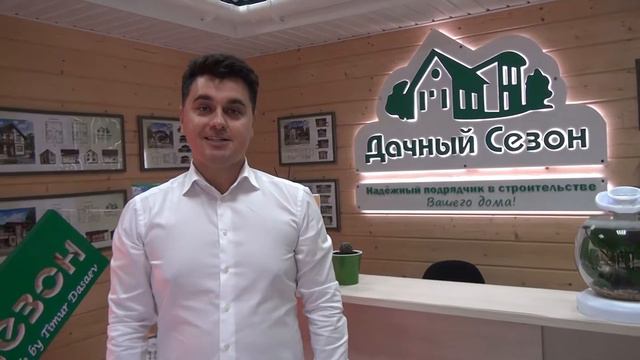 Приглашаем на День открытых дверей 24 августа!