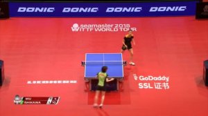 2018 German Open Highlights I Kasumi Ishikawa vs Wu Yang (1/4)