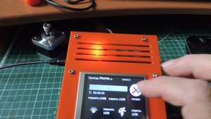 Работа с автономным пультом управления выжигателя.