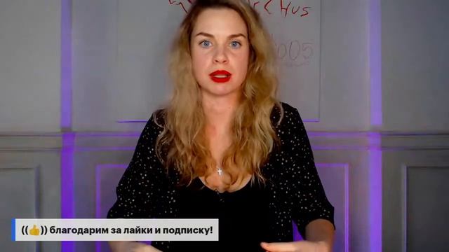 Разбор кварды Дельта в соционике: Социтипы, отношения, профессии, предназначение
