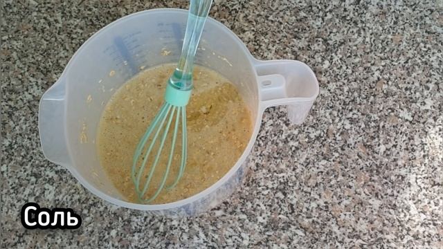 Панкейки без муки и сахара| Диетический завтрак за 3 минуты| Так Просто! смотреть онлайн