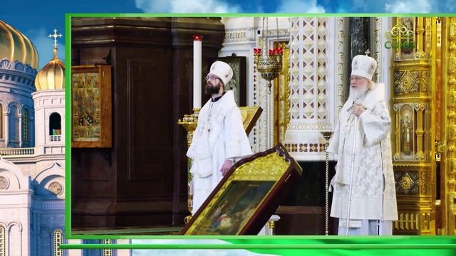 Слово Патриарха. О Богоявлении