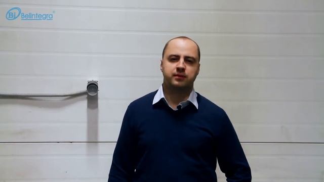 Управление освещением