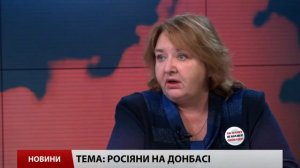 Интервью с правозащитницей Еленой Васильевой.