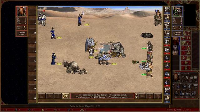 Heroes 3 SoD All spells, One year growth Castle vs Stronghold смотреть онлайн