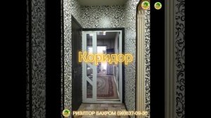 Квартира продаётся 3х-ком/1/5. ТТЗ-А.ЮГНАКИЙ .