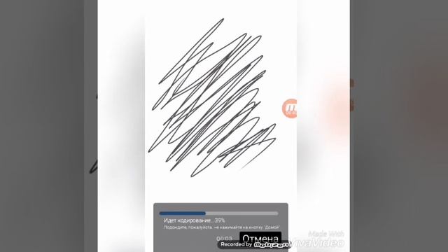 Тутуриол "как сохранить видео в ибис паинт икс" смотреть онлайн