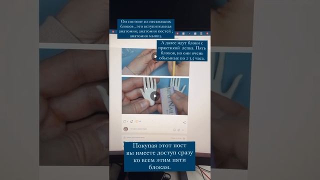 Мастер класс шарнирная кукла. Как её слепить. Мой канал куда я выкладываю мастер классы.