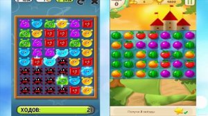 My Talking Tom and Oscar the Cat Virtual Pet Gameplay Part 1